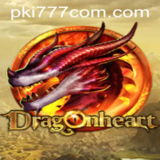 The Enchanting World of DragonHeart: An Introduction and Overview